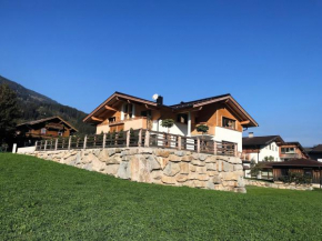 NeuhausLiving Aschau Im Zillertal